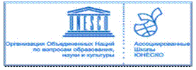 http://school227.ru/images/uploaded/unesco.jpg