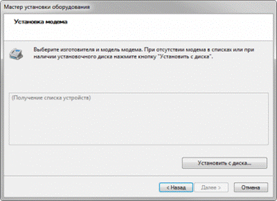 http://faq.radiofid.ru/s/attachments/17521/45935/2047469/28101fd7411e9d3bff16c0fb43d6f8fa.png