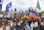 ��������: http://ik-ptz.ru/resources/i8366-image-original.jpg