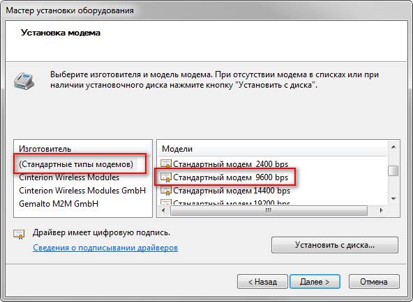 http://faq.radiofid.ru/s/attachments/17521/45935/2047469/1f3a01741f31645ba13540752f8d61ed.png