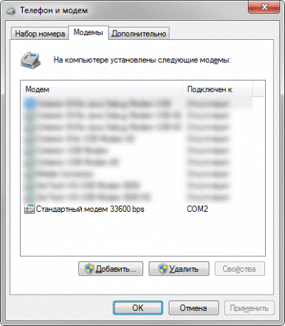 http://faq.radiofid.ru/s/attachments/17521/45935/2047469/7234a4d31638aaf51404161a7345e910.png