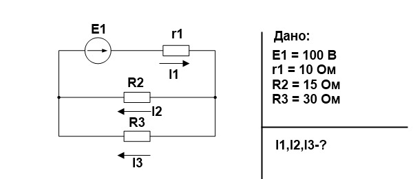 http://electroandi.ru/images/balans/balans3.jpg