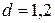 http://sopromato.ru/content/tasks/part1.files/image129.gif