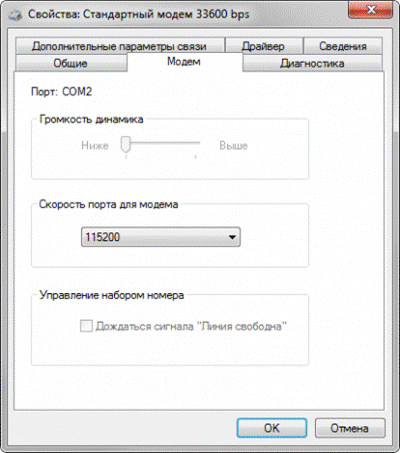 http://faq.radiofid.ru/s/attachments/17521/45935/2047469/27d3ca8c40def306ed860f040fc14dec.png