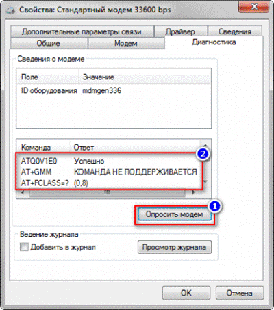 http://faq.radiofid.ru/s/attachments/17521/45935/2047469/6a7b84ae3f0cd89cf48429848b14a919.png