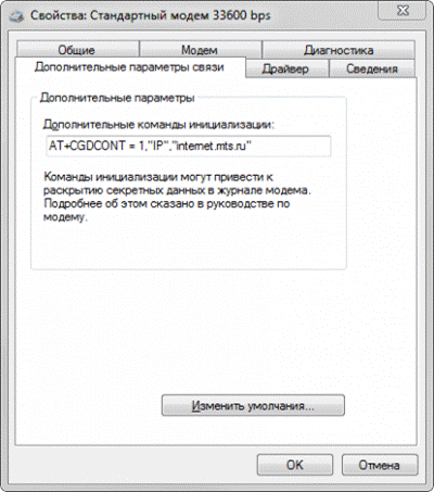 http://faq.radiofid.ru/s/attachments/17521/45935/2047469/011e284aac95133ba41dd0c5d548613d.png