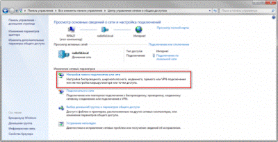 http://faq.radiofid.ru/s/attachments/17521/45935/2047469/6d03066f27eeb66e34e52d0febe70f12.png