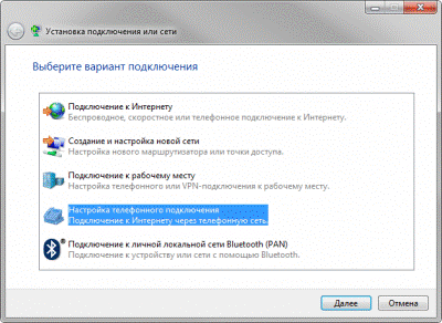 http://faq.radiofid.ru/s/attachments/17521/45935/2047469/3213bd92b4d0ba1b0cc8037995a2cae2.png