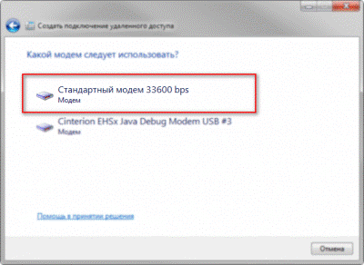 http://faq.radiofid.ru/s/attachments/17521/45935/2047469/41edae403ab7a98bcbae564438fa5228.png