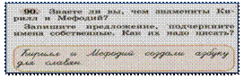 http://img.gdz-online.ws/k6G2IHWqZKcWqD/51.jpg