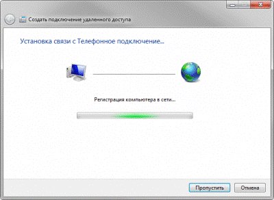 http://faq.radiofid.ru/s/attachments/17521/45935/2047469/409b9530d2699c39c3e415d3cffe2348.png