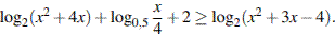http://reshuege.ru/formula/53/53fd5a6931989dd68e7e2d2735e7c687.png
