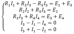 http://electroandi.ru/images/primery-resheniya-zadach-na-zakony-kirkhgofa/primery-resheniya-zadach-na-zakony-kirkhgofa-9.png