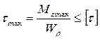 http://sopromato.ru/content/tasks/part1.files/image142.gif
