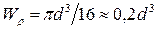 http://sopromato.ru/content/tasks/part1.files/image143.gif