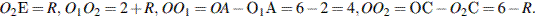 http://reshuege.ru/formula/49/49a96ee6eb07c51989a18a0e1caf0a93.png
