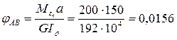 http://sopromato.ru/content/tasks/part1.files/image150.gif
