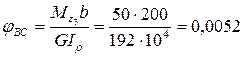 http://sopromato.ru/content/tasks/part1.files/image151.gif