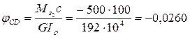 http://sopromato.ru/content/tasks/part1.files/image152.gif