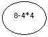 ����: 8-4*4