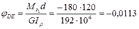 http://sopromato.ru/content/tasks/part1.files/image153.gif