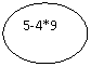����: 5-4*9
