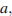 http://reshuege.ru/formula/3d/3ded2184a3e467984dba5788f82cc430.png