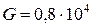 http://sopromato.ru/content/tasks/part1.files/image159.gif