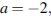 http://reshuege.ru/formula/02/020f6abc06df90156f8009e83a8636ed.png