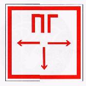 http://www.74.mchs.gov.ru/activities/images/Mb40.bmp