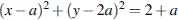 http://reshuege.ru/formula/6c/6cef2e1d12f45d1fc0600d1593ecd063.png