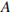 http://reshuege.ru/formula/7f/7fc56270e7a70fa81a5935b72eacbe29.png