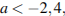 http://reshuege.ru/formula/80/80f36ea06356b702f2632a13a08cc52c.png