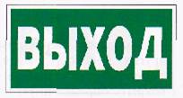 http://www.74.mchs.gov.ru/activities/images/Mb66.bmp