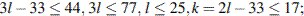 http://reshuege.ru/formula/19/1970f576c9e5b407794ae65781a2d369.png