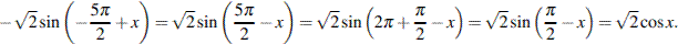 http://reshuege.ru/formula/fa/faa2e96358713e1d79a25fa422a6f353.png
