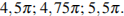 http://reshuege.ru/formula/81/81f9f42864ef8d6daa44907b71aee4ac.png