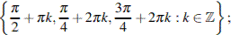 http://reshuege.ru/formula/fb/fb881fecc97d516032d4f2bf40b5050d.png