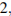 http://reshuege.ru/formula/70/70623d96ac2e03af814c12d092c446fc.png