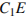 http://reshuege.ru/formula/88/88005c4eb20a545f66a16afe6ee99b3b.png