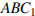 http://reshuege.ru/formula/db/db62166b1760232bb02df1890b389b35.png