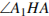 http://reshuege.ru/formula/85/85618139273749e1cd2e202ec9a5b727.png