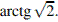 http://reshuege.ru/formula/58/585abd34002bb65135a79d556d945005.png