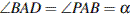 http://reshuege.ru/formula/b3/b3876fde31974db5b31da8b419ae4ac7.png
