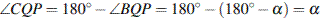 http://reshuege.ru/formula/58/586436461ec1d0dae451761c5aeb89e5.png