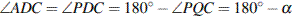 http://reshuege.ru/formula/d3/d3ad9137f38761c193d13a04392fe9f5.png