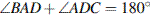 http://reshuege.ru/formula/4b/4bd3ab1cf14e48c2d1c5ea0de054b21b.png