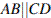 http://reshuege.ru/formula/7f/7fcb0c55d57ece696664441ae764d89a.png