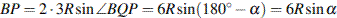 http://reshuege.ru/formula/97/97b0af5682c3c896bfcbea684230f351.png