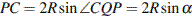 http://reshuege.ru/formula/4c/4cc3515db99f7bd123e11840643846db.png